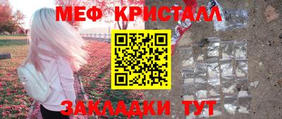 герыч Аргун