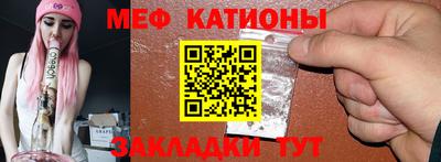 герыч Аргун