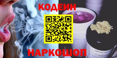 гидропоника Апрелевка