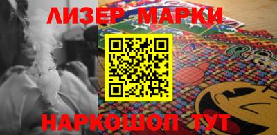гидропоника Апрелевка