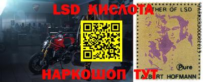 гидропоника Апрелевка