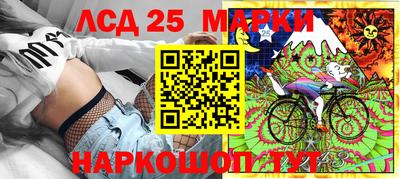 герыч Аргун