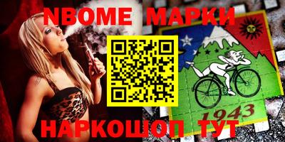 гидропоника Апрелевка