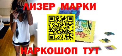 герыч Аргун