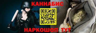 герыч Аргун