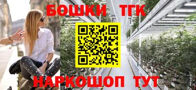 герыч Аргун