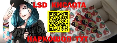 мет Апшеронск