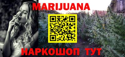 герыч Аргун