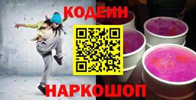 гидропоника Апрелевка