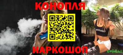 гидропоника Апрелевка