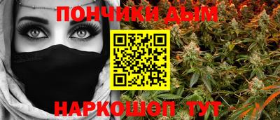 гидропоника Апрелевка