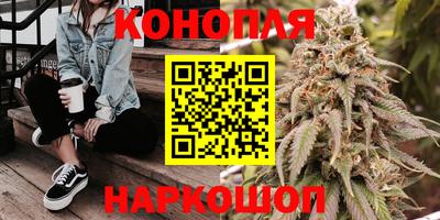 гидропоника Апрелевка