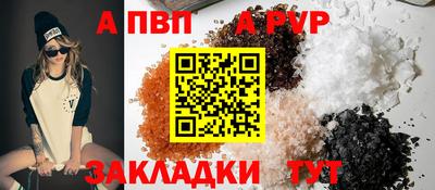 гидропоника Апрелевка