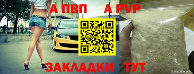 гидропоника Апрелевка