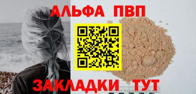 герыч Аргун