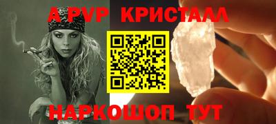 герыч Аргун
