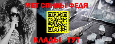 герыч Аргун