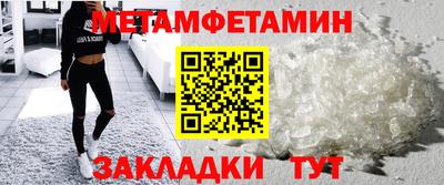 гидропоника Апрелевка