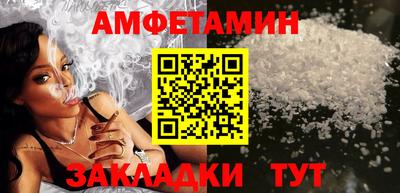 герыч Аргун