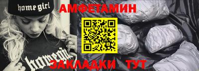 герыч Аргун