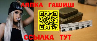 гидропоника Апрелевка