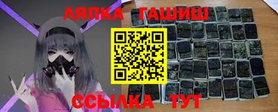 гидропоника Апрелевка