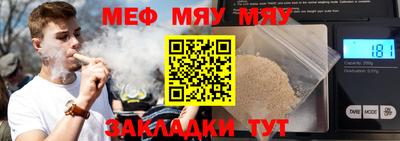 гидропоника Апрелевка