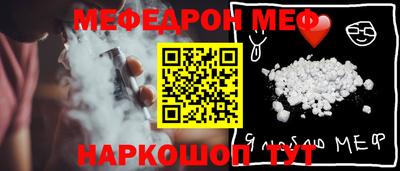 герыч Аргун