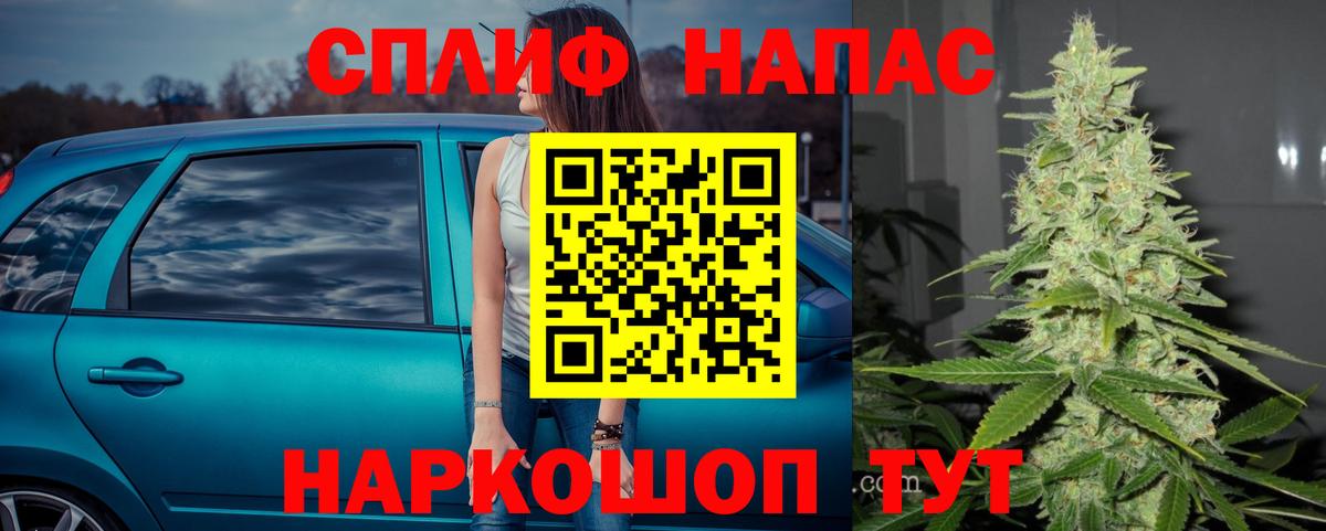 Шишки марихуана ГИДРОПОН Асбест